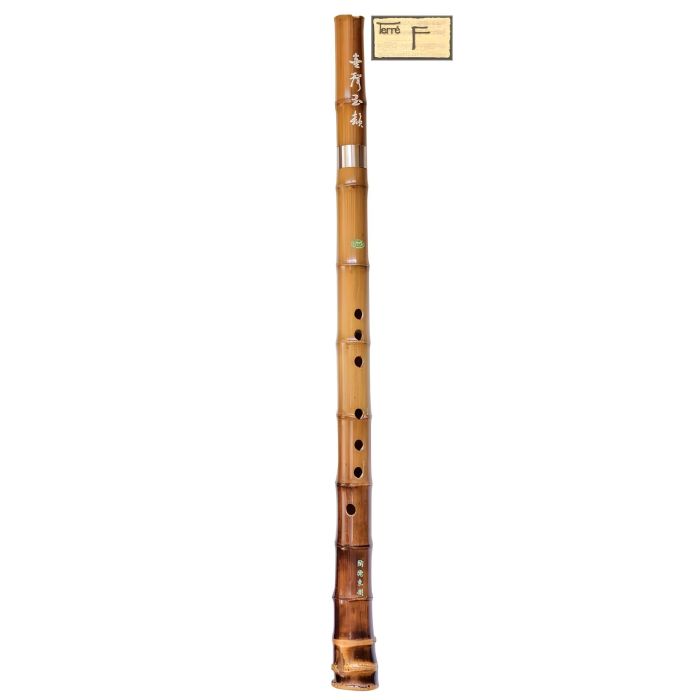 Terre' Shakuhachi main product photo