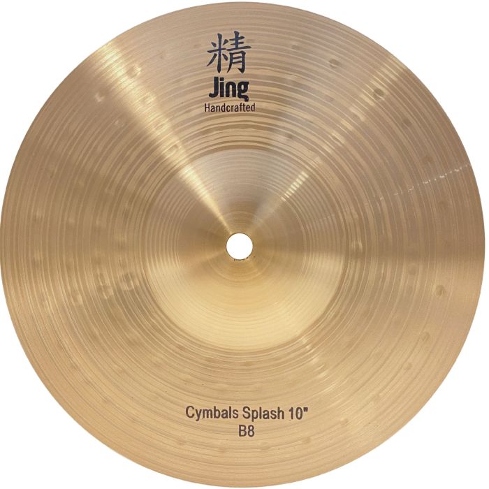 Piatto Jing 10" B8 Splash main product photo