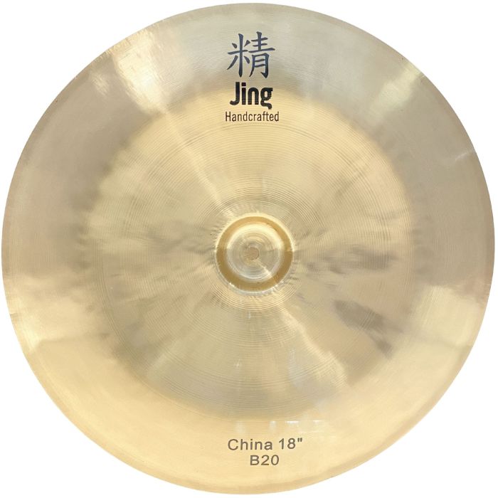 Piatto Jing 18" B20 China main product photo