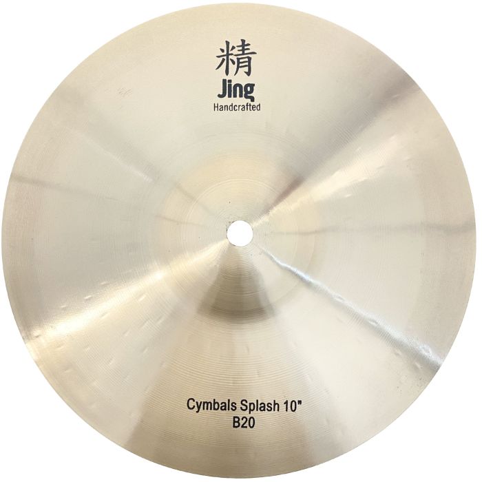 Piatto Jing 10" B20 Splash main product photo