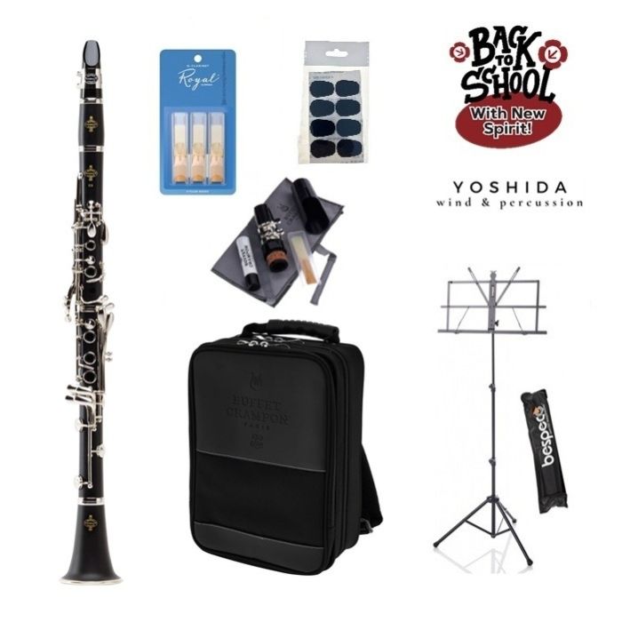 Clarinetto Sib Buffet Crampon E11L Set main product photo