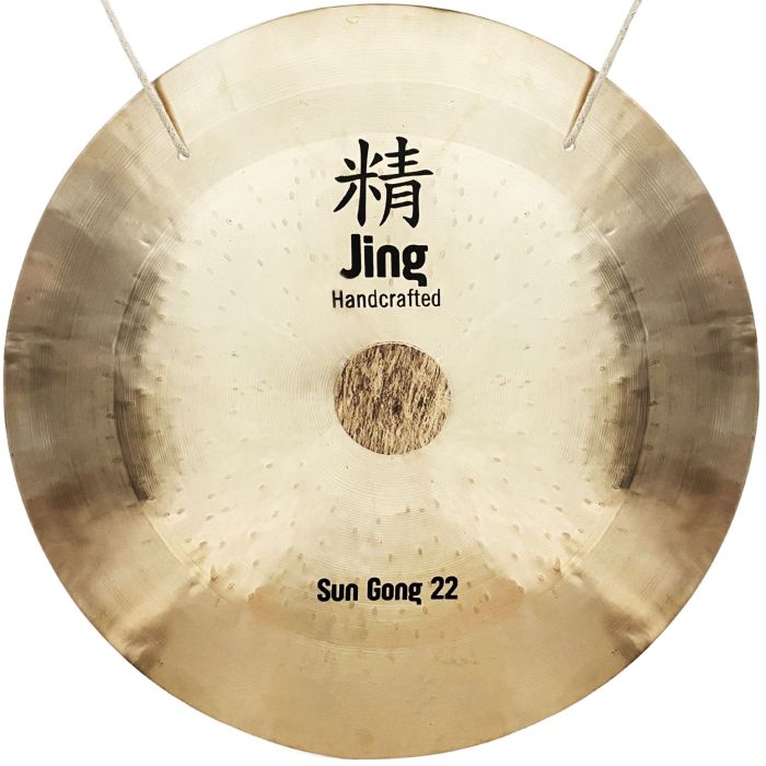 Wind Gong Jing 22" Sun 55cm main product photo