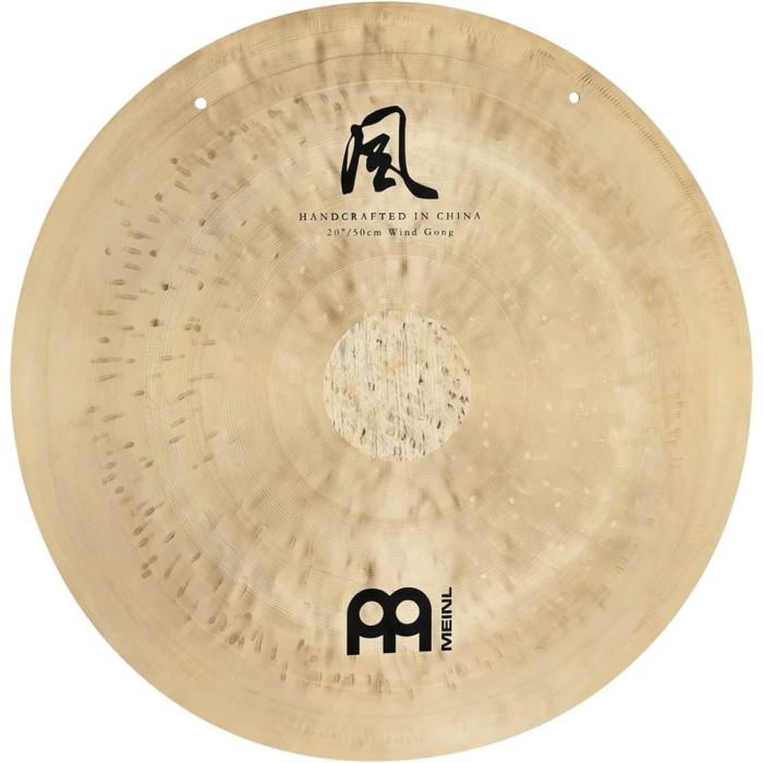 Meinl Sonic Energy Wind Gong 20" WG-TT20 main product photo