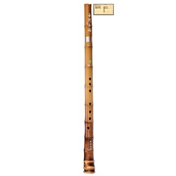 Terre' Shakuhachi 