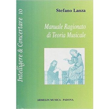 lanza