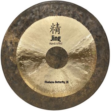 Gong Jing 26" Butterfly 65cm